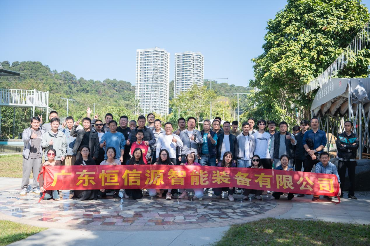 2024年惠州龙门特色农家乐活动 团建玩游戏