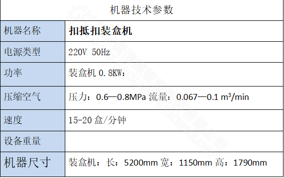 1748242513864624.png 微信图片_20250509105240.png