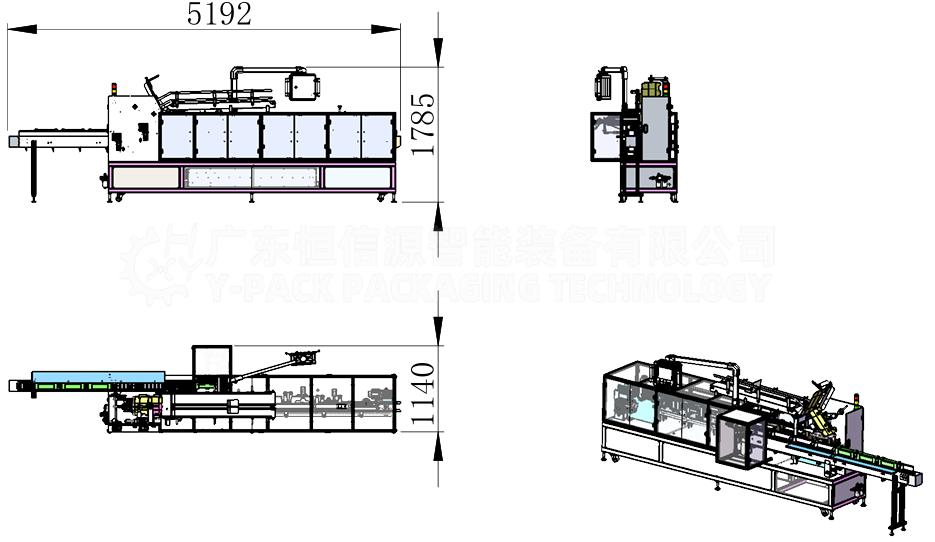 1748242544619873.png 微信图片_20250509105235.png