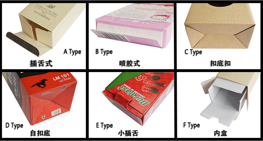 1749266275967987.png 微信图片_20250425153850.png