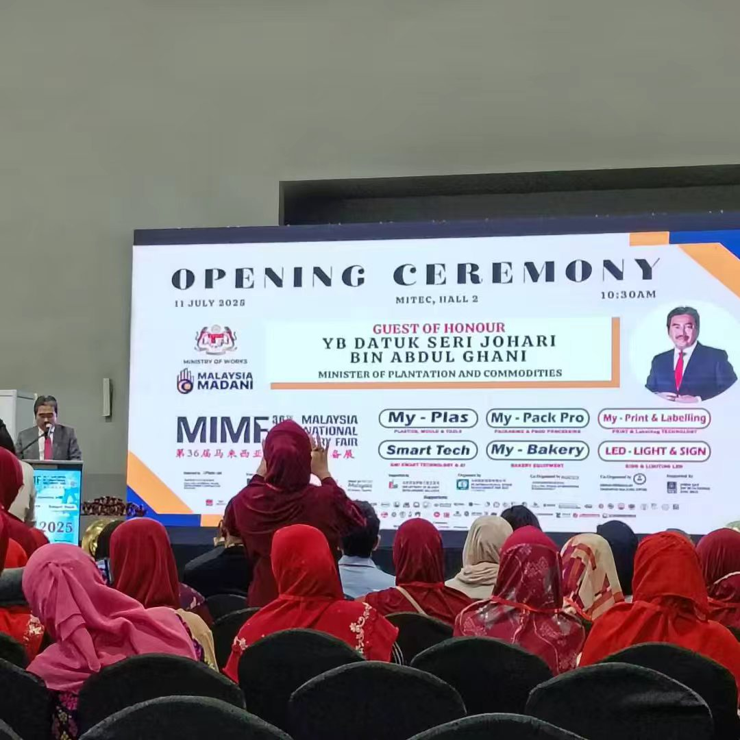 1753264713707458.png 1753264713707458.png