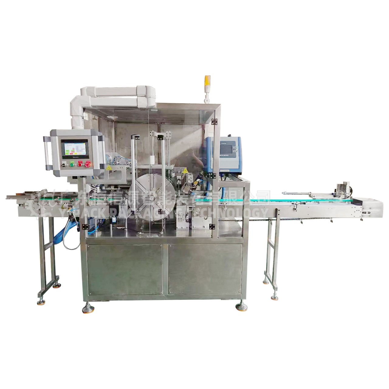 1757042099509643.jpg 微信图片_20250905084934_56_27.jpg