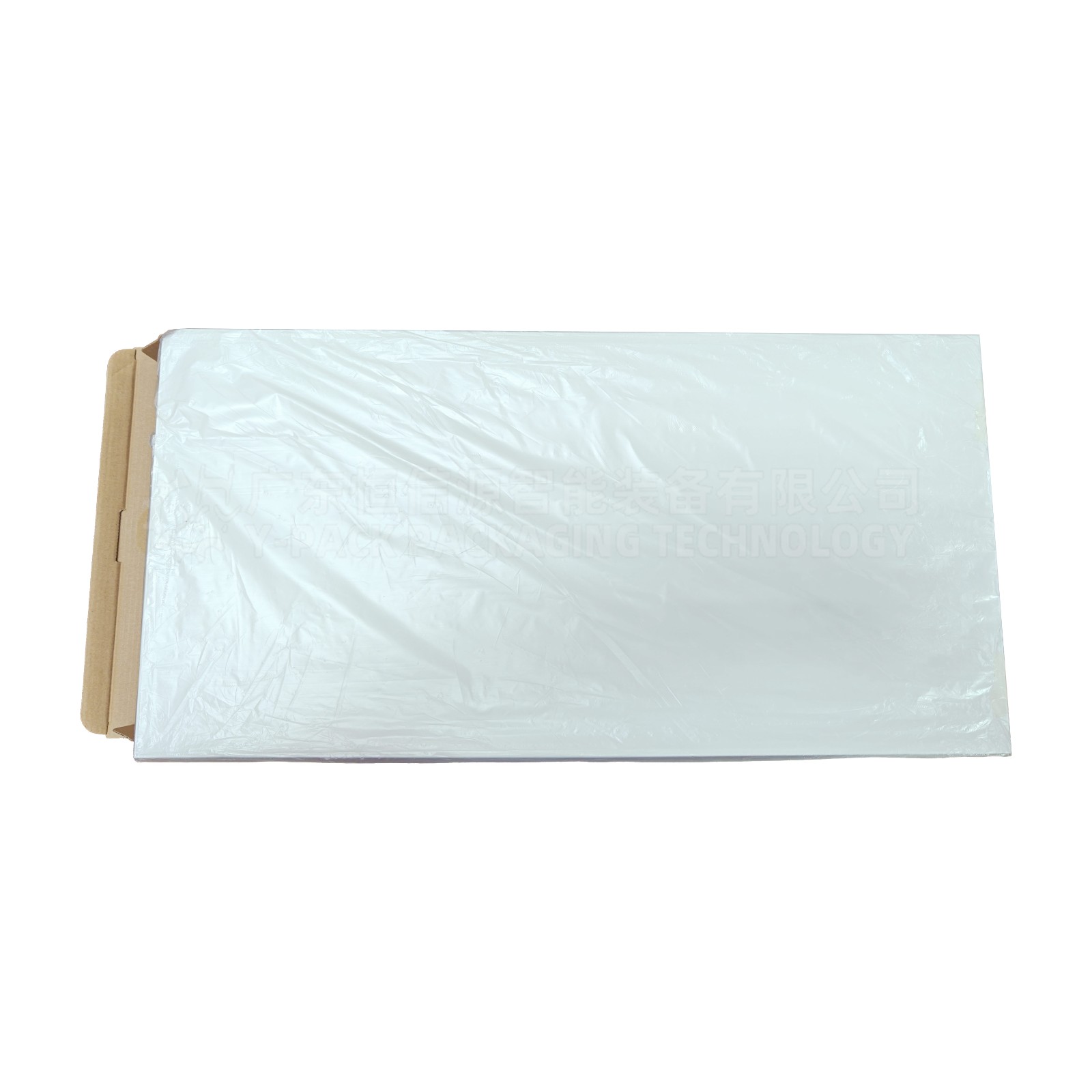 面板灯自动装盒机