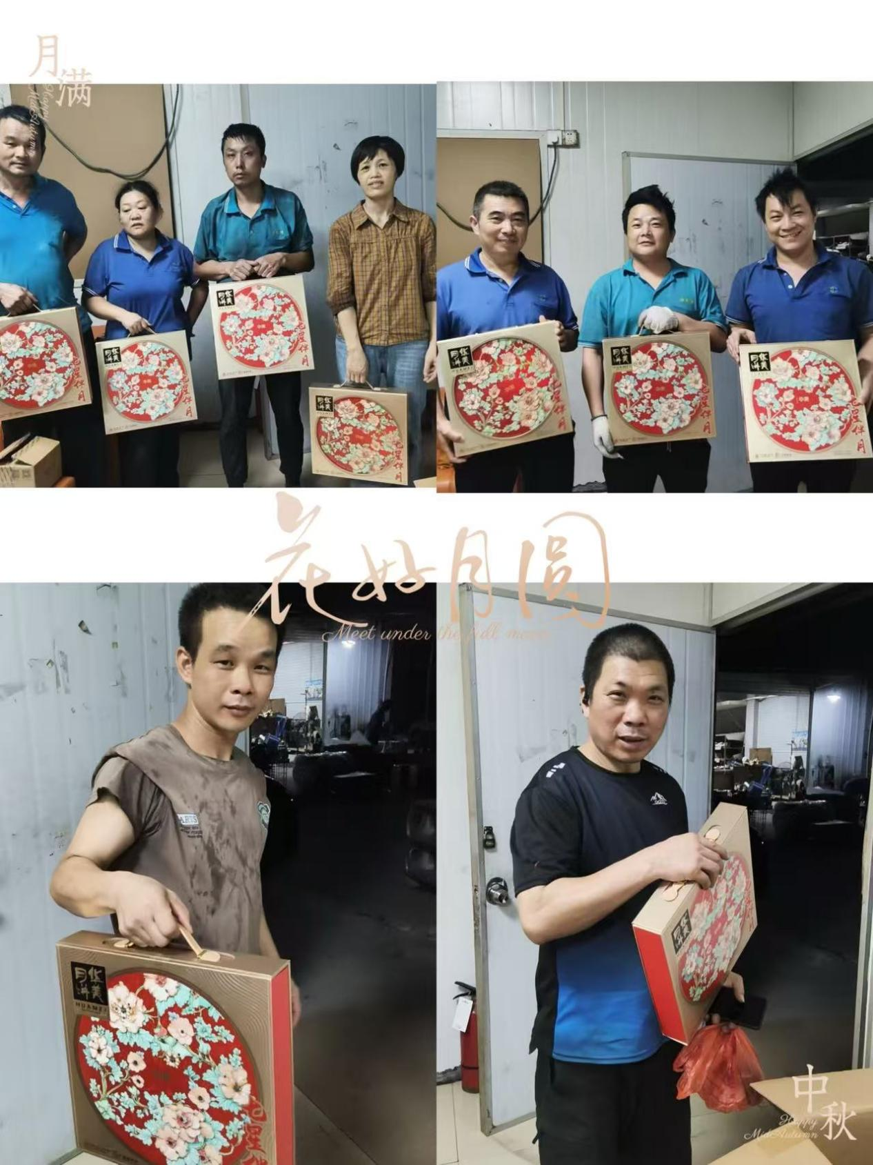 1790242486218841.png
