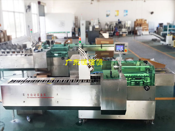 装盒机的安全操作标准