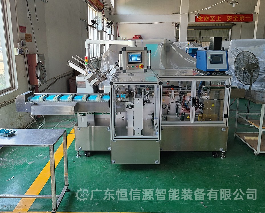 带托零食、饼干装盒机