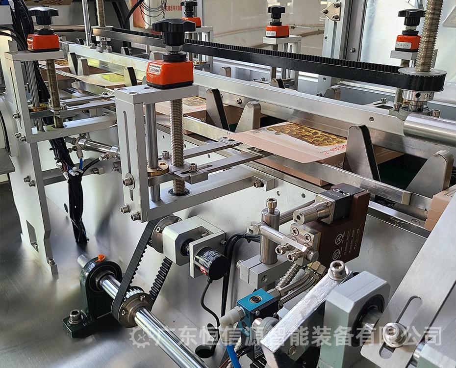 带托零食、饼干装盒机