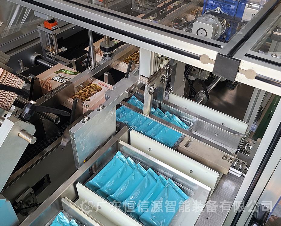 带托零食、饼干装盒机